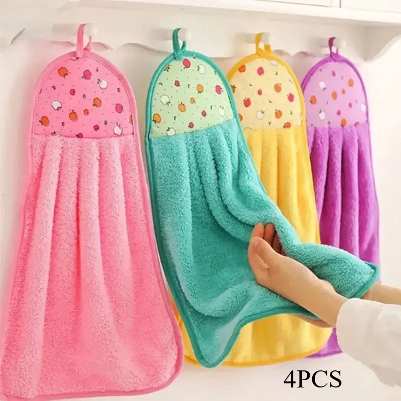 Home Center Bathroom Accessories - Набор из 4 полотенец kkjoy из