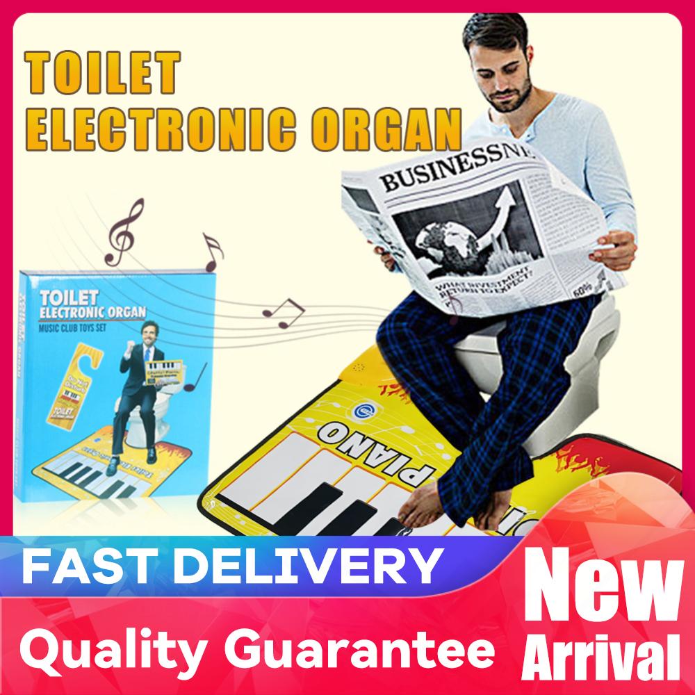 Home Bathroom Floor Mats - Музыкальный коврик-пианино для унитаза: Забавный звуковой