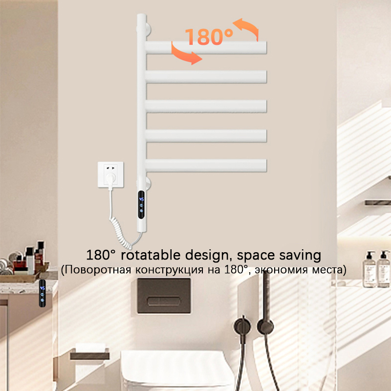 Черный/белый/серый электрическ – обзор и цена Towel Warmer Electric