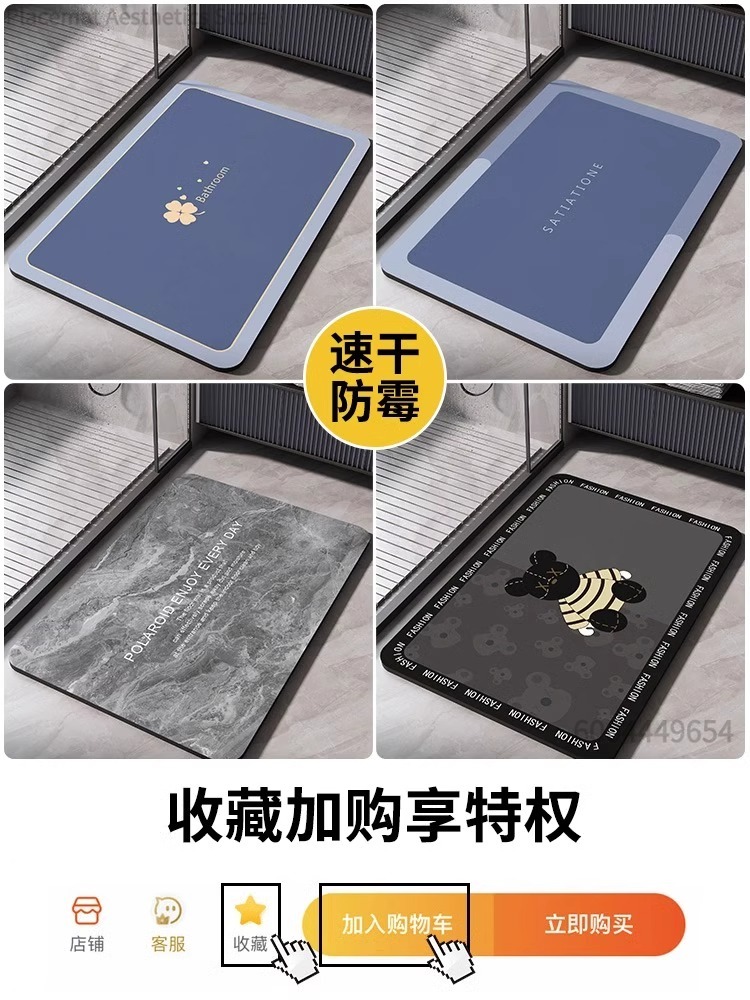 Супервпитывающий коврик для ва – обзор и цена Home Bathroom Floor Mats